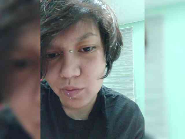 Geritsme webcam