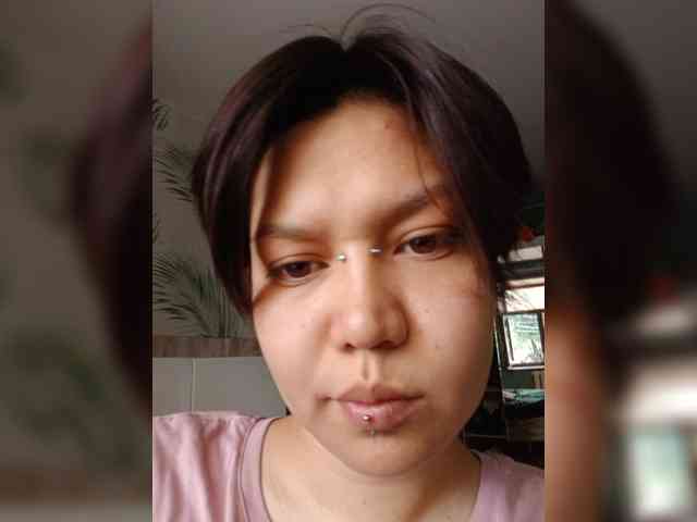 Geritsme webcam