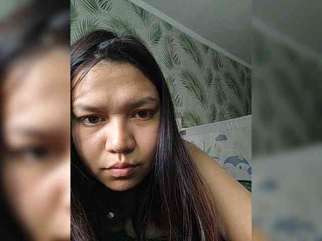 Geritsme