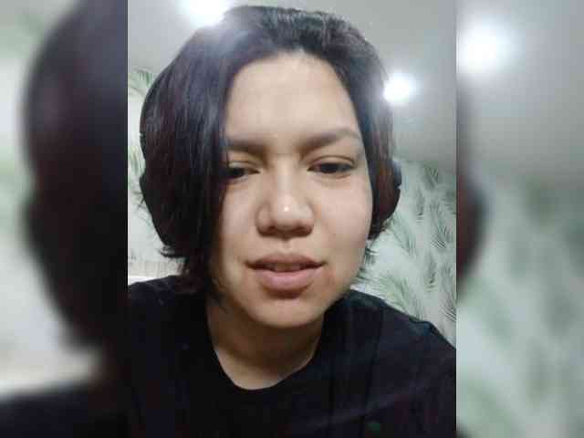 Geritsme