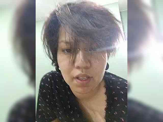 Geritsme webcam