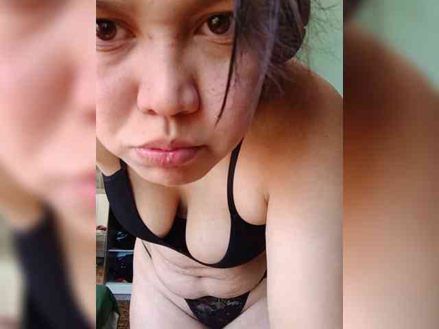 Geritsme webcam