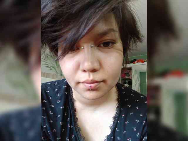 Geritsme webcam