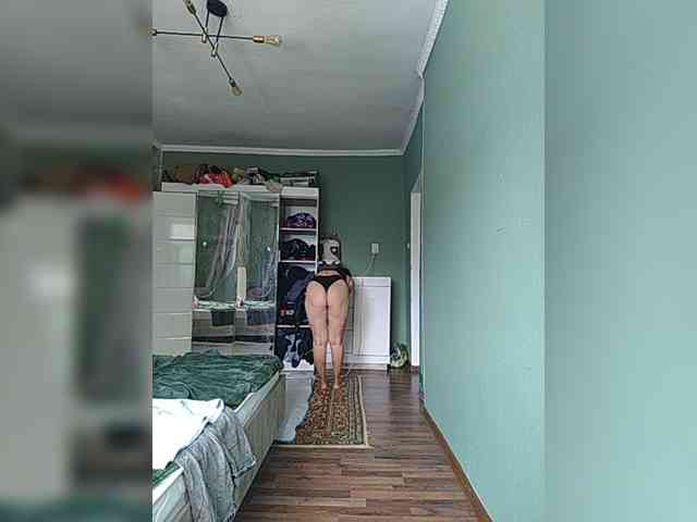 Geritsme Geritsme