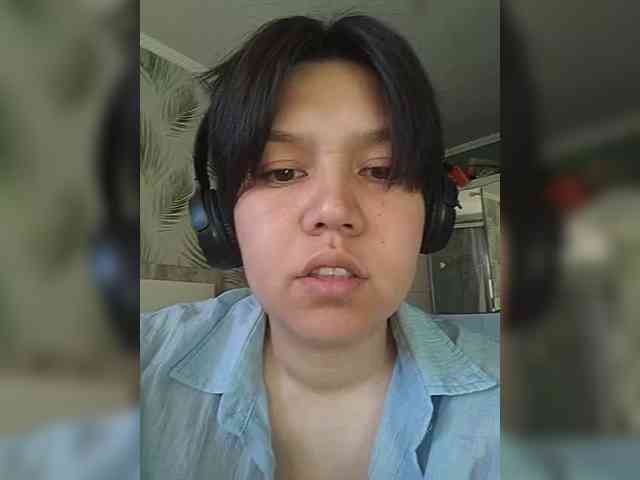 Geritsme