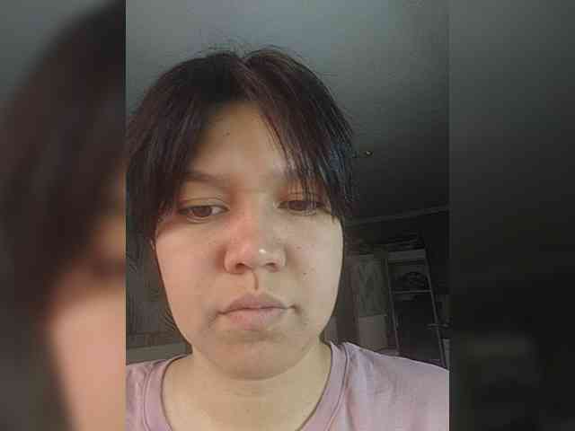 Geritsme