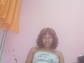 Nova14's Live Webcam
