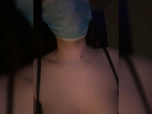 Bipara1's BongaCams show and profile