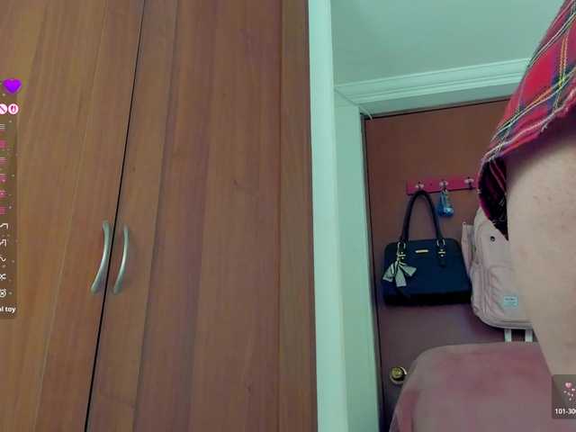 KateMessy1 preview