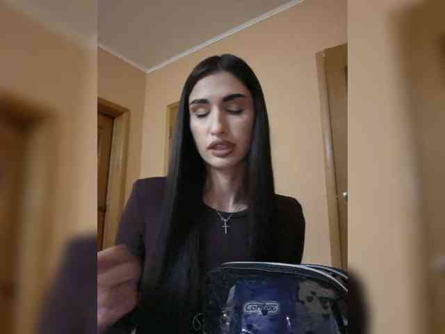 Nestle_2006_ webcam