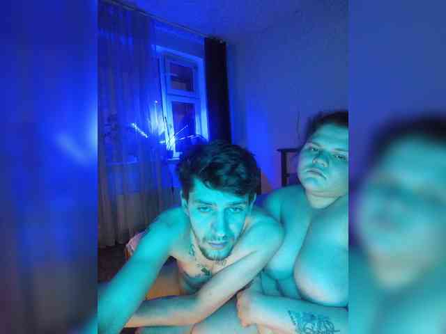 Lutiki13 webcam
