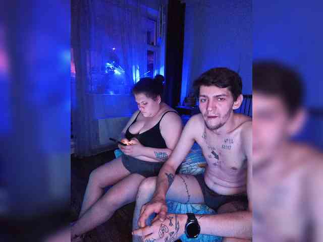 Lutiki13 webcam