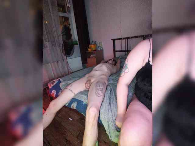 Lutiki13 webcam