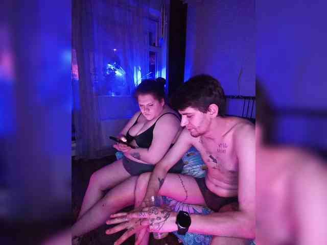 Lutiki13 webcam
