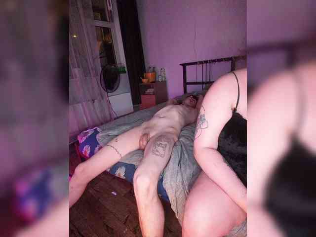 Lutiki13 webcam
