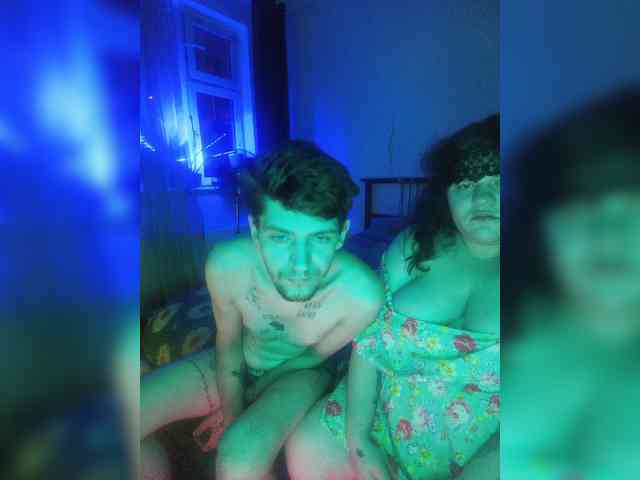 Lutiki13 webcam