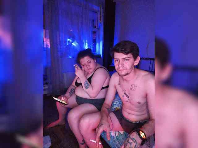 Lutiki13 webcam