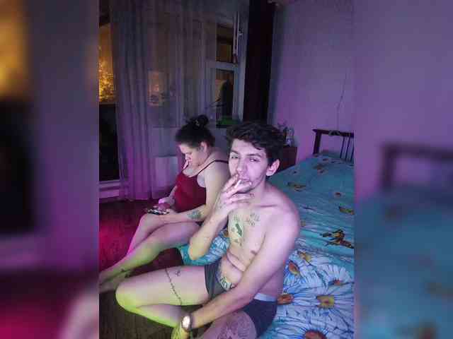 Lutiki13 webcam