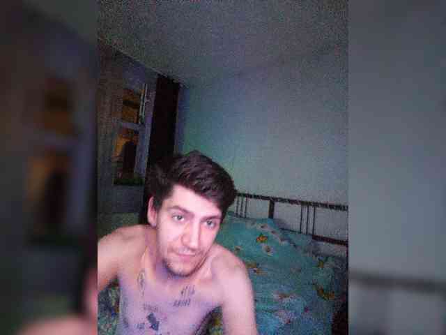 Lutiki13 webcam