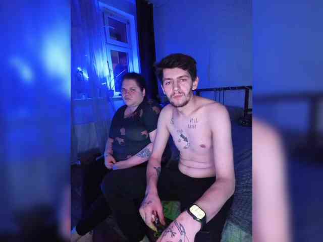 Lutiki13 webcam