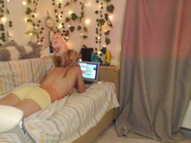 LavinellsX, en vivo ahora en BongaCams
