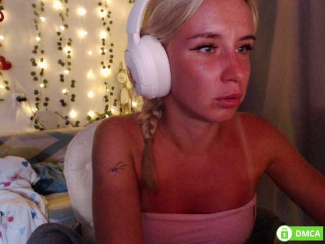 LavinellsX live cam on BongaCams