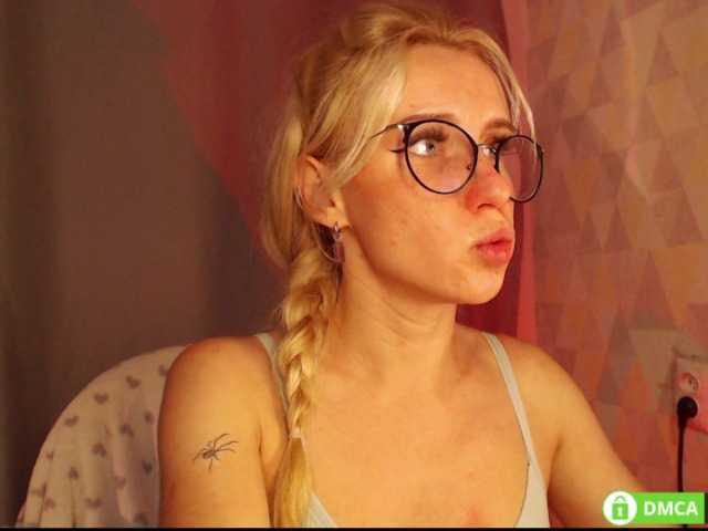 LavinellsX live cam on BongaCams