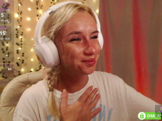 LavinellsX live cam on BongaCams