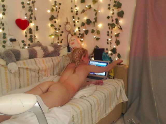 LavinellsX live cam on BongaCams