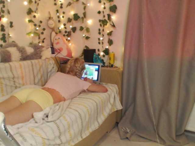 LavinellsX live cam on BongaCams