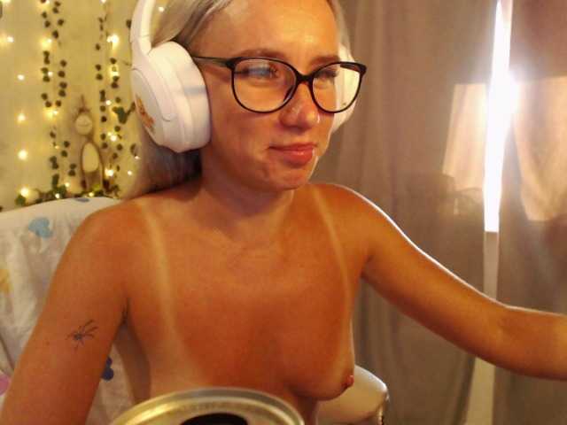 LavinellsX live webcam show