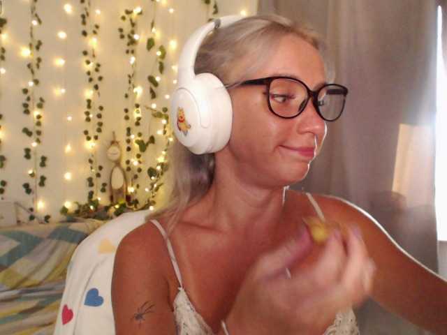 LavinellsX live webcam show