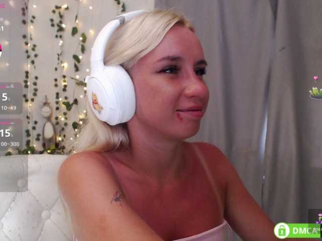 LavinellsX live cam on BongaCams