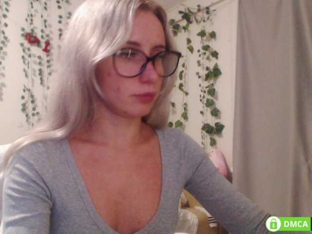 LavinellsX live cam on BongaCams