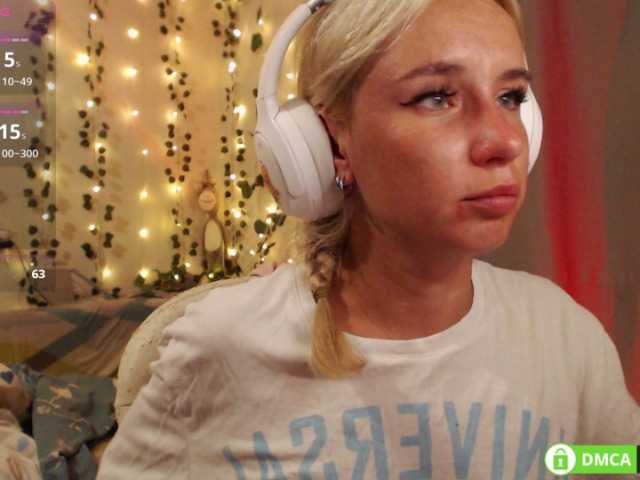 LavinellsX live cam on BongaCams
