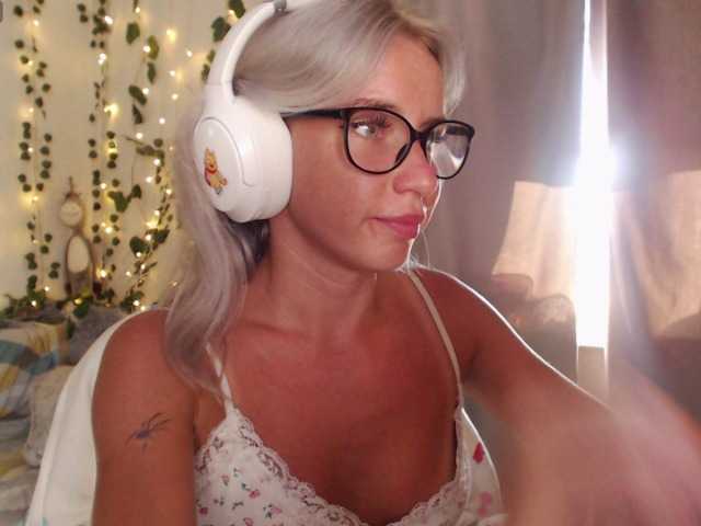 LavinellsX live webcam show