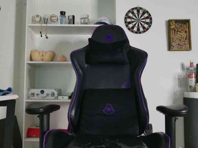 aaronlegend