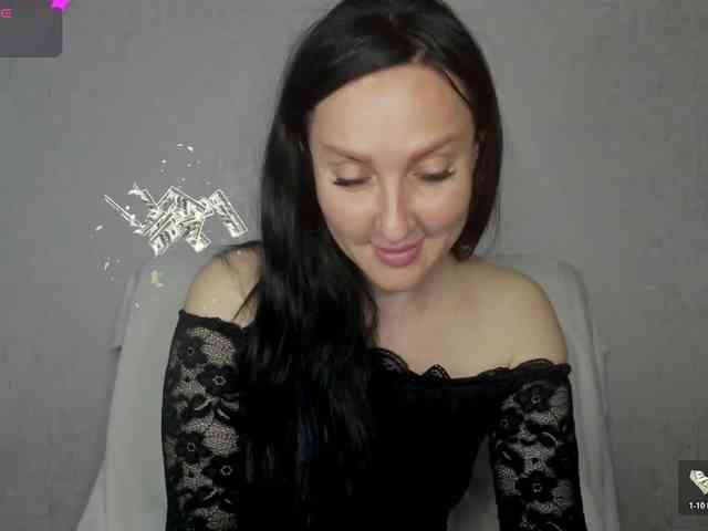 JuliaGramm81a webcam
