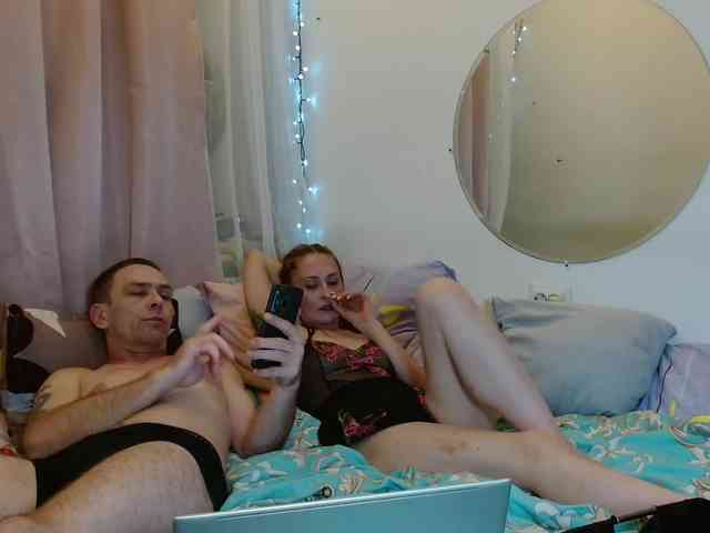 ISCUSHENIEE webcam
