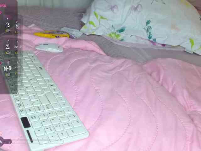 coraline1 webcam