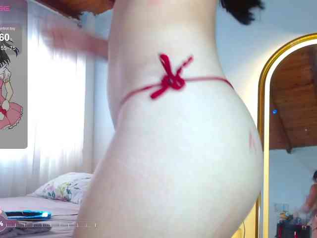 coraline1 webcam
