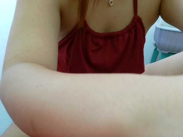 sweetiepiee live cam on BongaCams