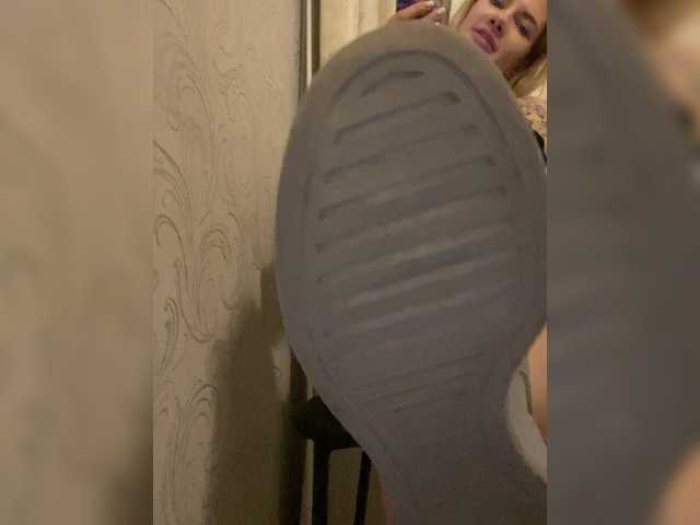 Millashaa
