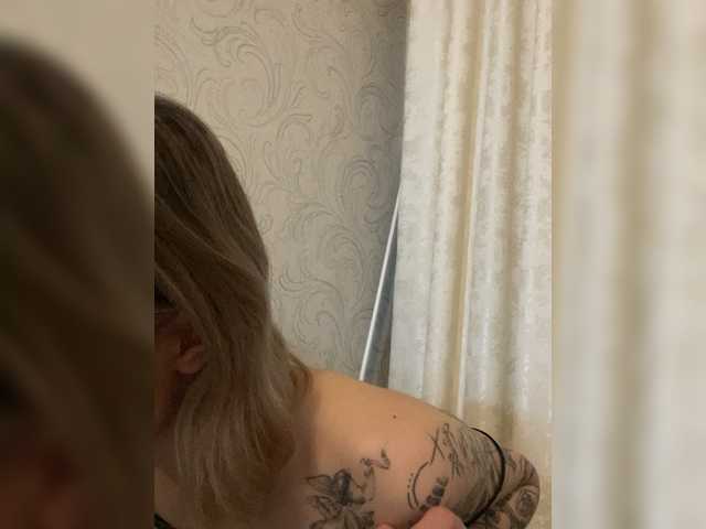 Millashaa