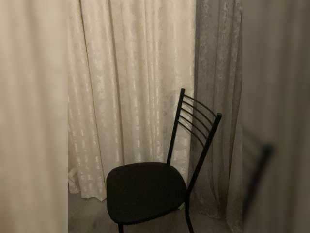 millashaa online