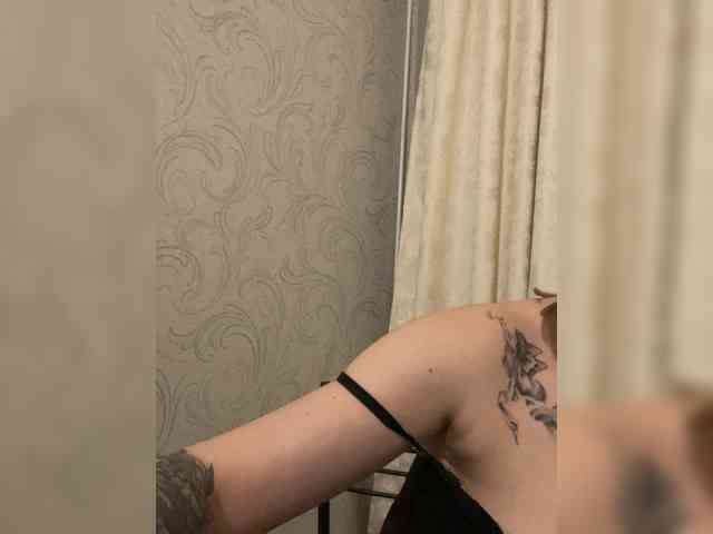 Millashaa webcam