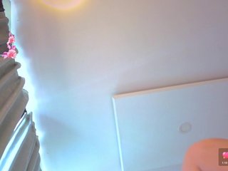 megansexy01 Porn Show
