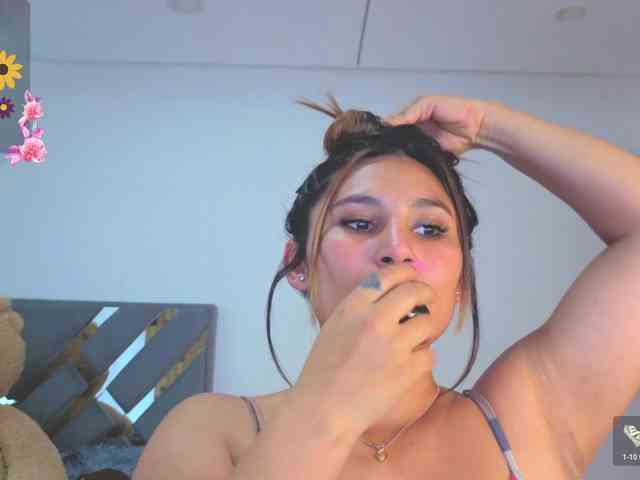 megansexy01 webcam