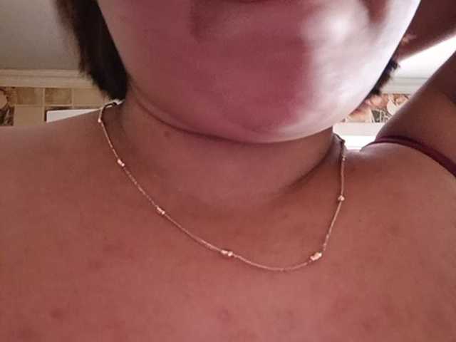 Mari-kis45 live cam on BongaCams
