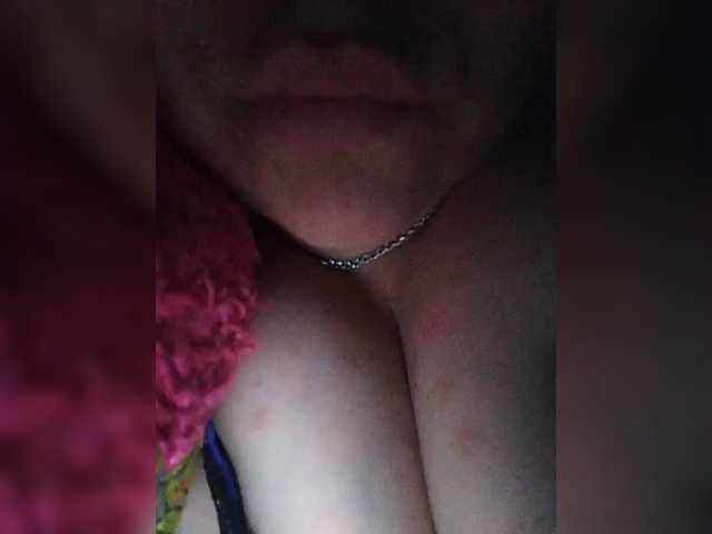 Mari-kis45's BongaCams show and profile